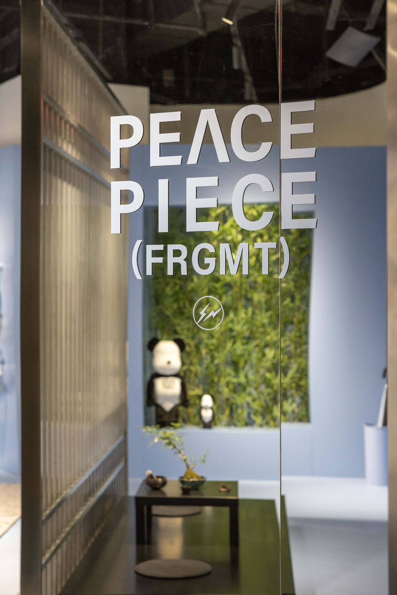 fragment design,闪电,藤原浩,Peace P   小程序上架！藤原浩 PEACE PIECE 最后入手机会！