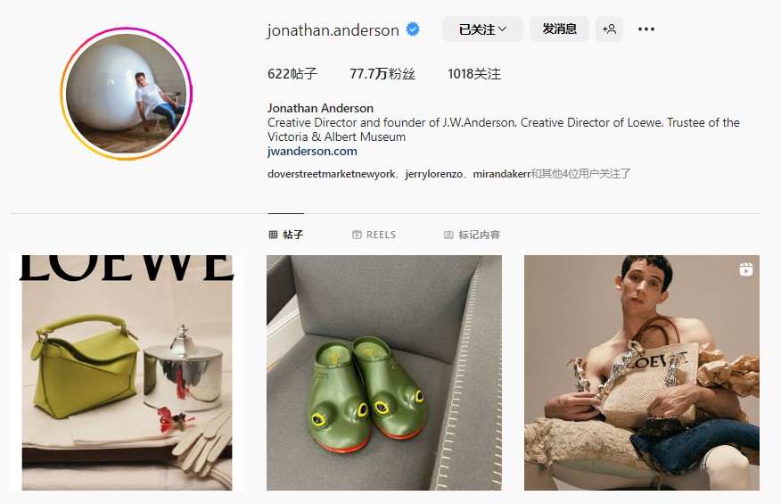 JW Anderson,Wellipets  今年长这样的鞋都火了！新联名上脚立马被围观！