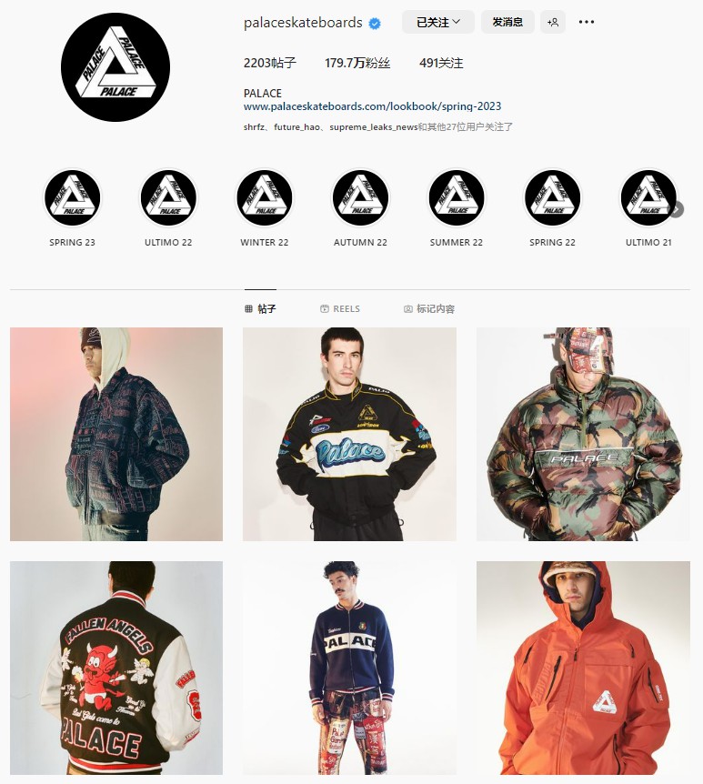 「,闪电,」,UGG,你,见过,吗,Palace,2023,  「闪电」UGG 效果炸裂！Palace 2023 年春夏型录曝光！