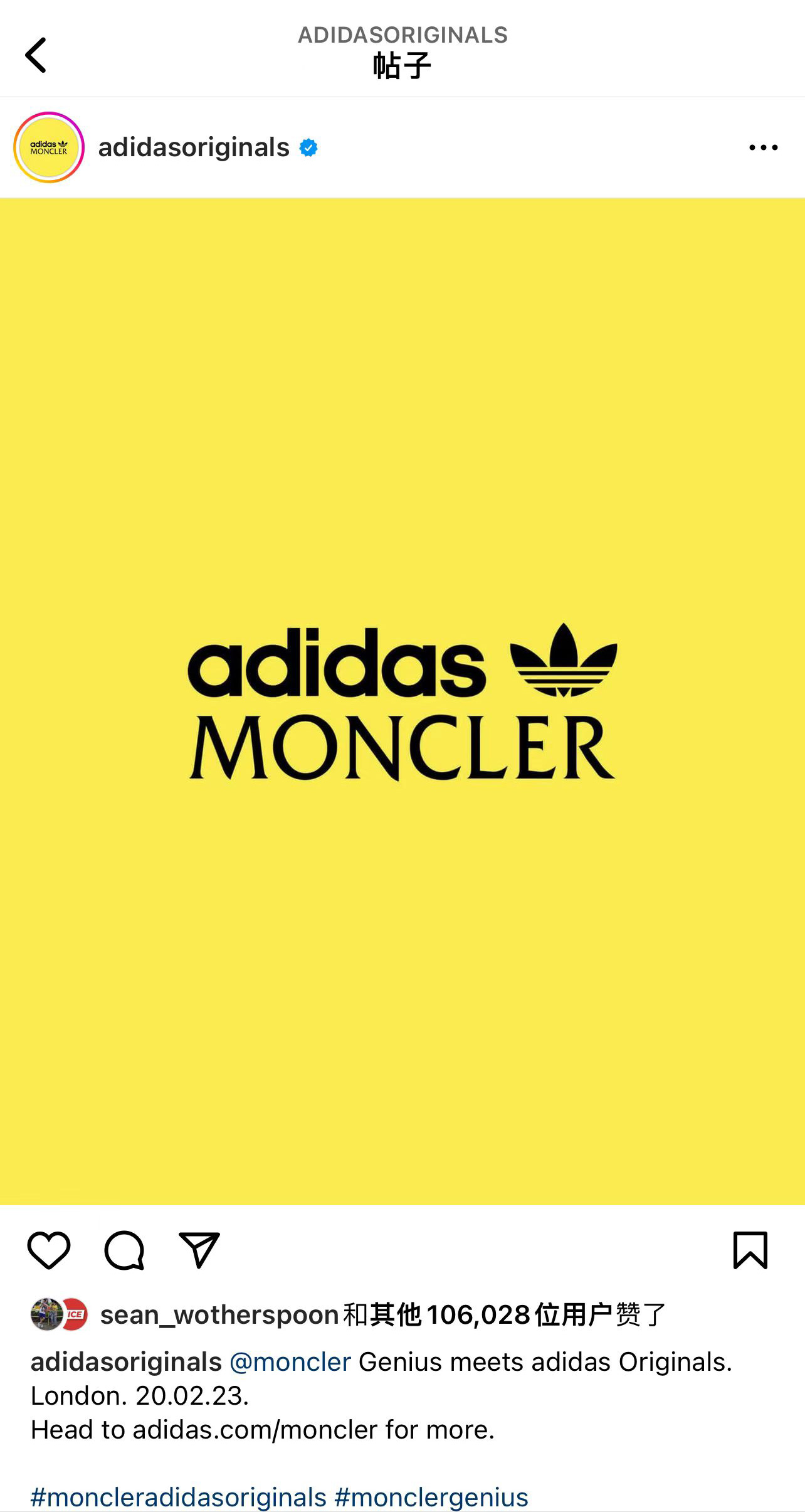 adidas Originals,GUCCI  突发官宣！三叶草 x Moncler 联名究竟长啥样？
