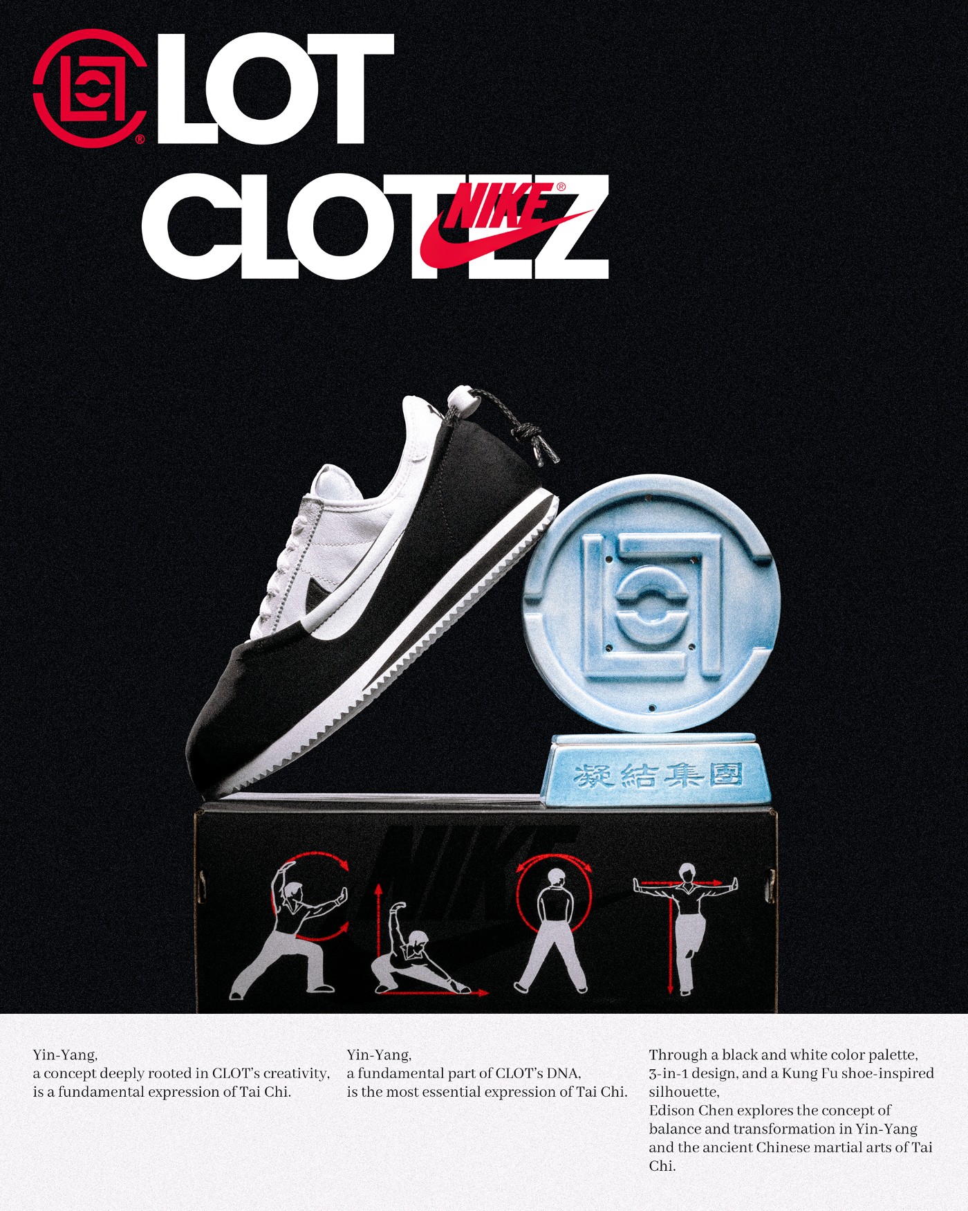 CLOT,Nike,CLOTEZ,Cortez,陈冠希  明早小程序拼手速！冠希「功夫鞋」抢先开箱上脚！市价已经￥2000 了！