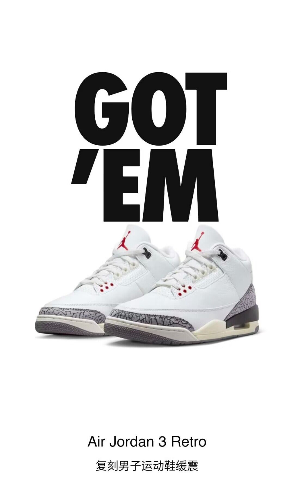 Fly Streetwear,Nike,SB Dunk Lo  下周发售！「中国店铺」联名 Dunk SB 上架 SNKRS！