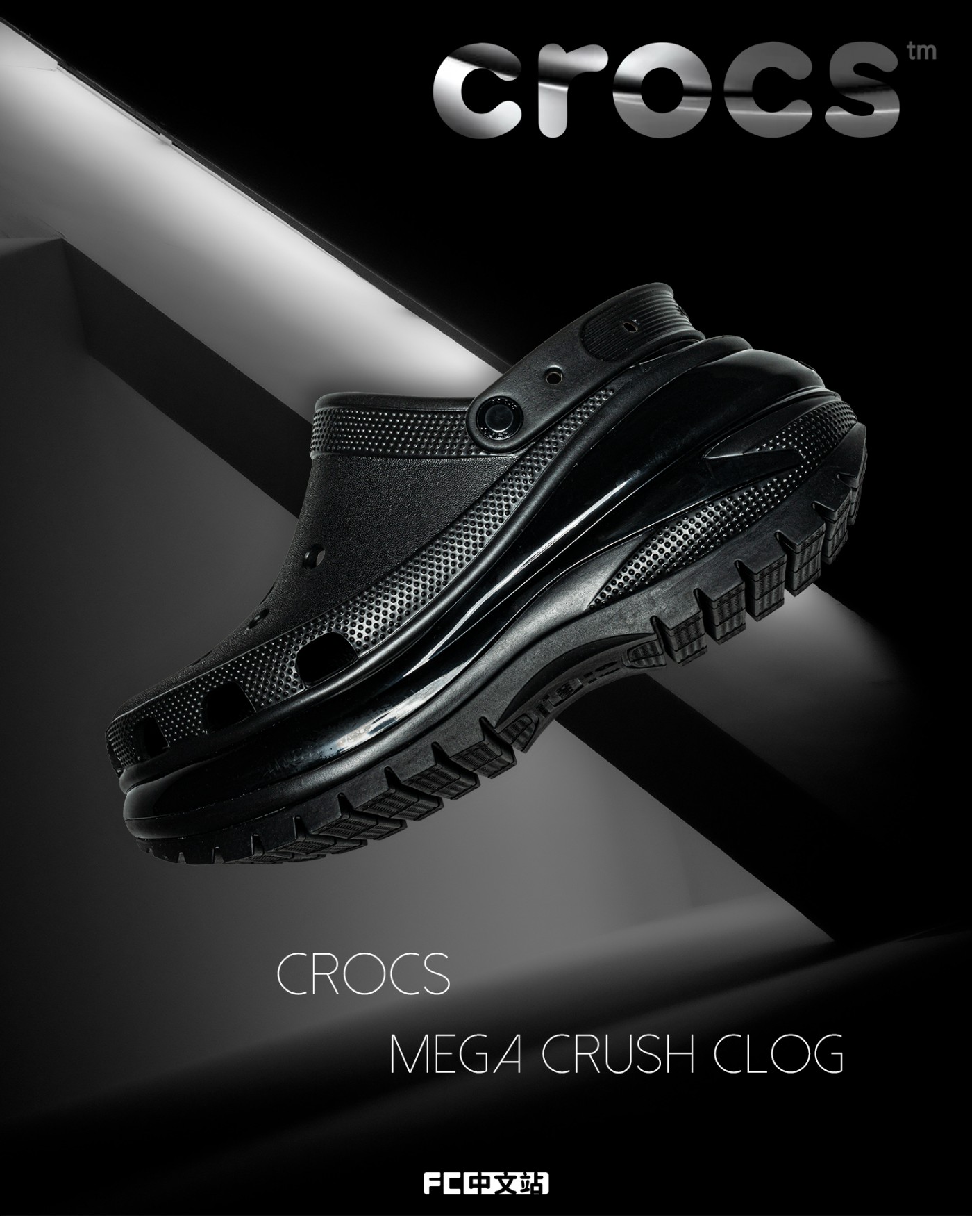 Crocs,我的世界  白敬亭同款 +「像素风」能抢了！开箱两双洞洞鞋！