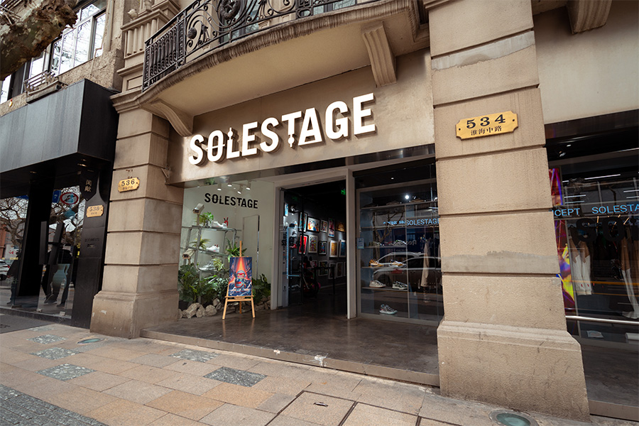 SOLESTAGE,泡泡玛特,Space Molly  泡泡玛特 Space Molly 高达联名登陆 SOLESTAGE