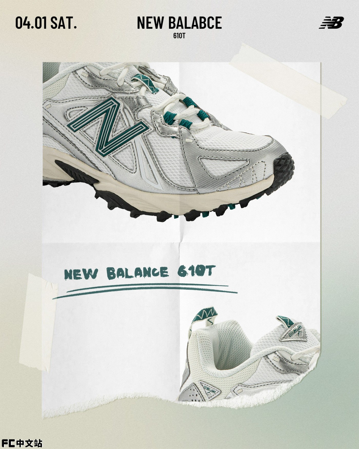 More Trail v3,Fresh Foam,TDS,N  明早发售，两款 NB 新鞋抢先开箱上脚