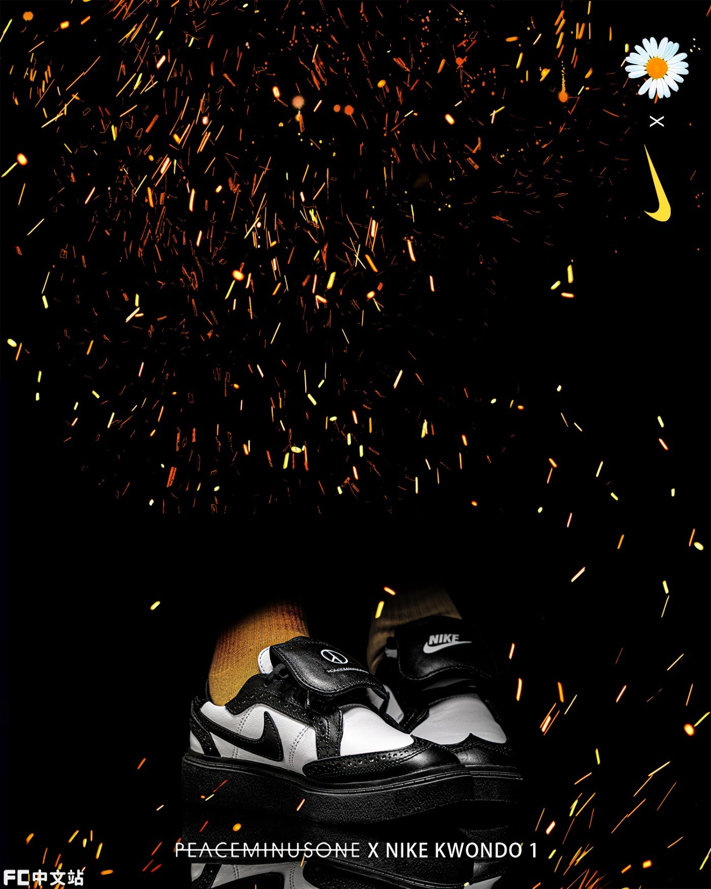 PEACEMINUSONE,Nike Kwondo 1,DH  权志龙 x Nike 今早发售！你中签了吗？