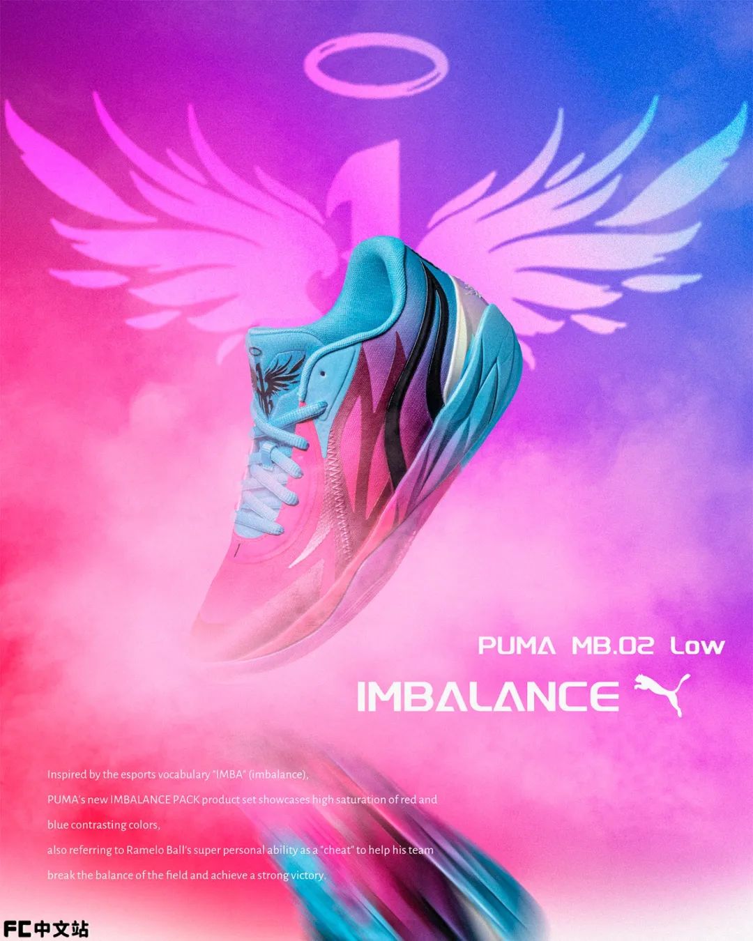 PUMA,MB.02 Low,IMBALANCE  本月意外惊喜！等了大半年的「特殊版本」球鞋今早突袭！这颜值没人不喜欢！