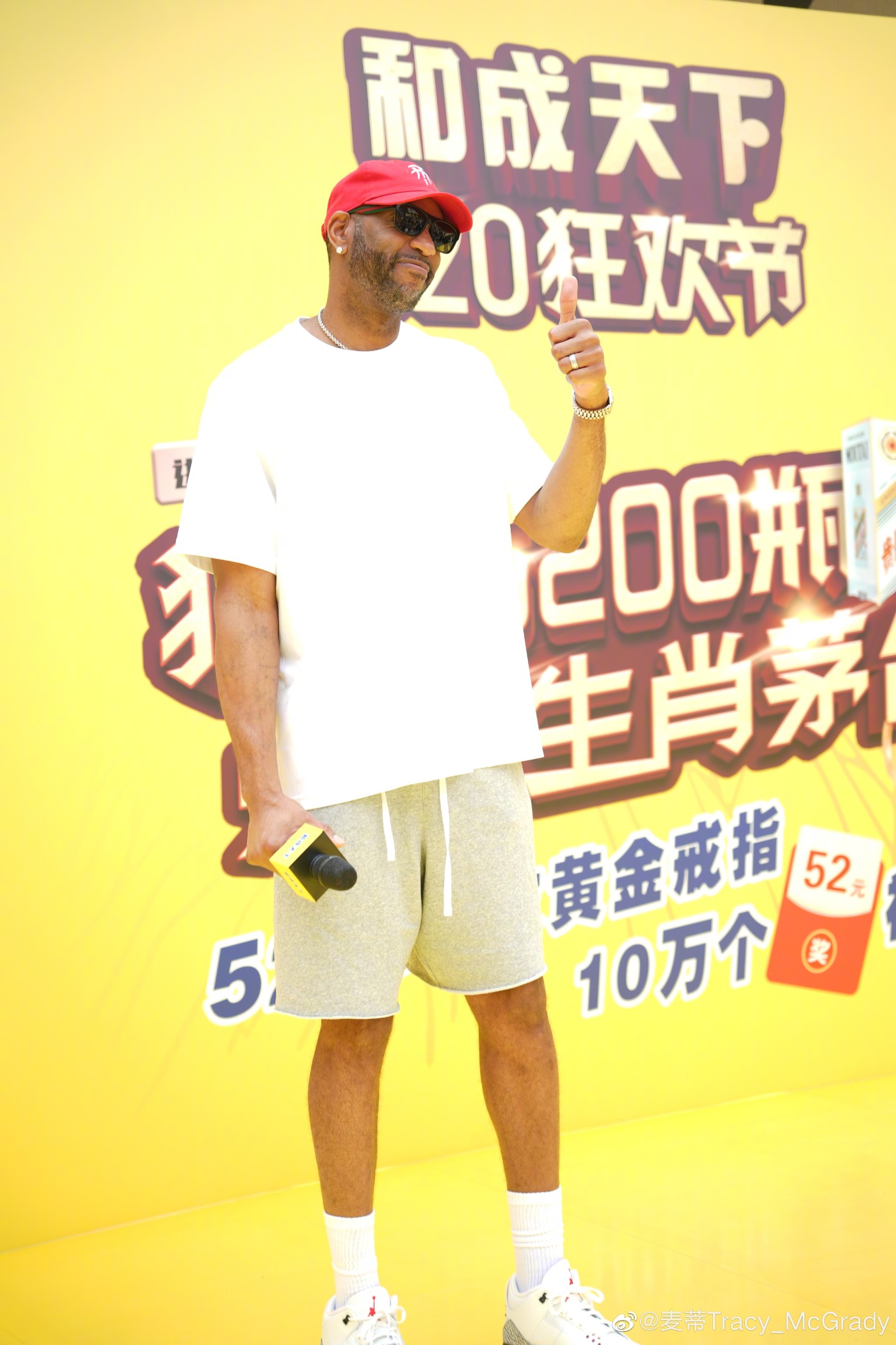 麦迪,adidas,中国行,Air Jordan 3,AJ3  麦迪真和 adidas “闹掰了”？中国行居然穿这双 AJ！
