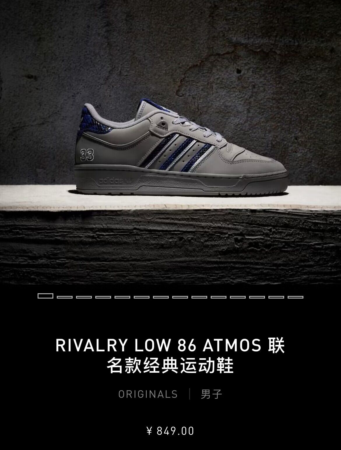 Air Jordan,adidas Originals,Ni  近期发售！除三叶草新联名，还有本月最怪球鞋登场！