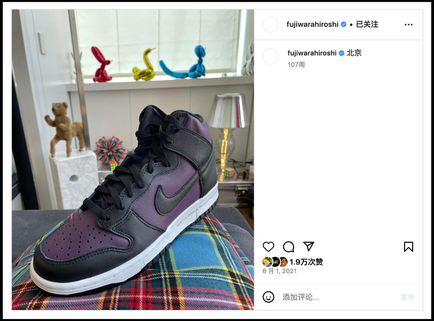 藤原浩,Nike,Dunk,fragment design  暗示即将发售？！藤原浩上脚「闪电鸳鸯」Nike 联名！