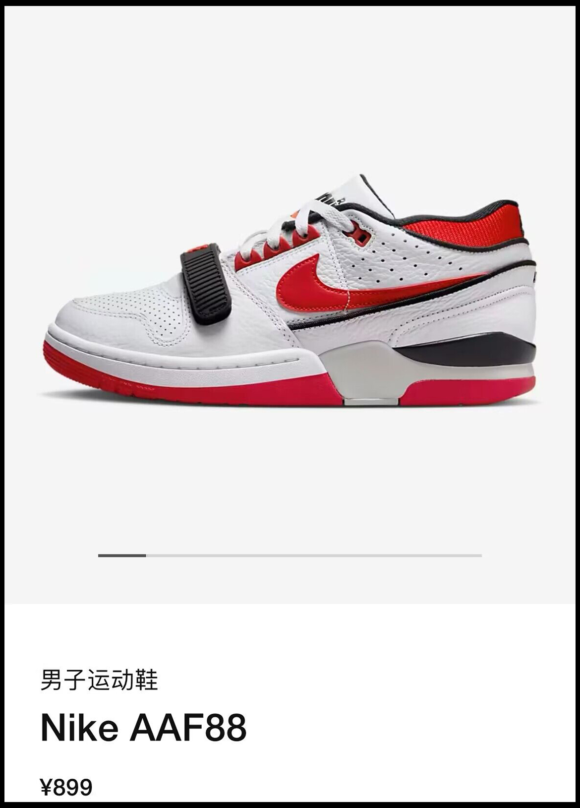 Nike,Air Jordan,Lining  周末发售！除了乔丹亲穿 Nike，还有巴特勒城市限定登场！