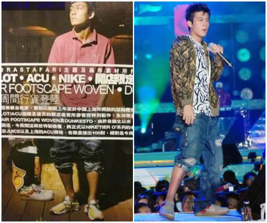 CLOT,Nike,What The CLOT  市价翻倍！冠希、Nike「终极联名」抢先上脚！这颜值你打多少分？