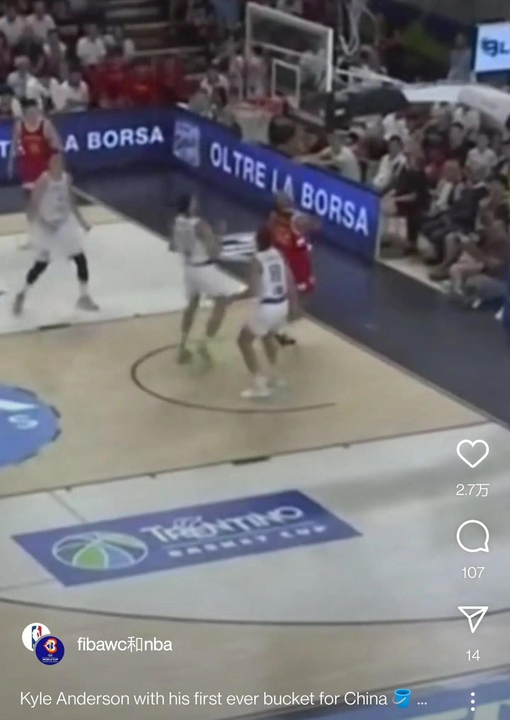 NBA,中国男篮,李凯尔  中国男篮上脚合集！「李凯尔首秀」穿的是这双！