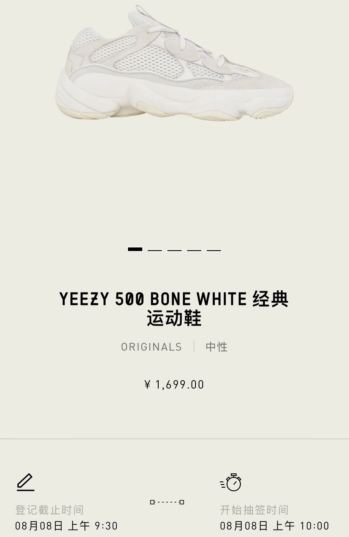 Nike,Dunk Low,Yeezy,Air Jordan  本周发售提醒！除 Yeezy 补货，还有「蜘蛛侠」AJ！