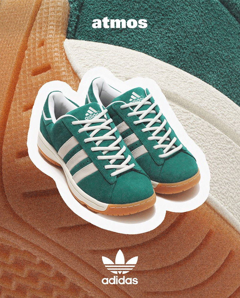 atmos,adidas Originals,Campus  阿迪 x atmos 新联名本周登场！这鞋型可真少见！