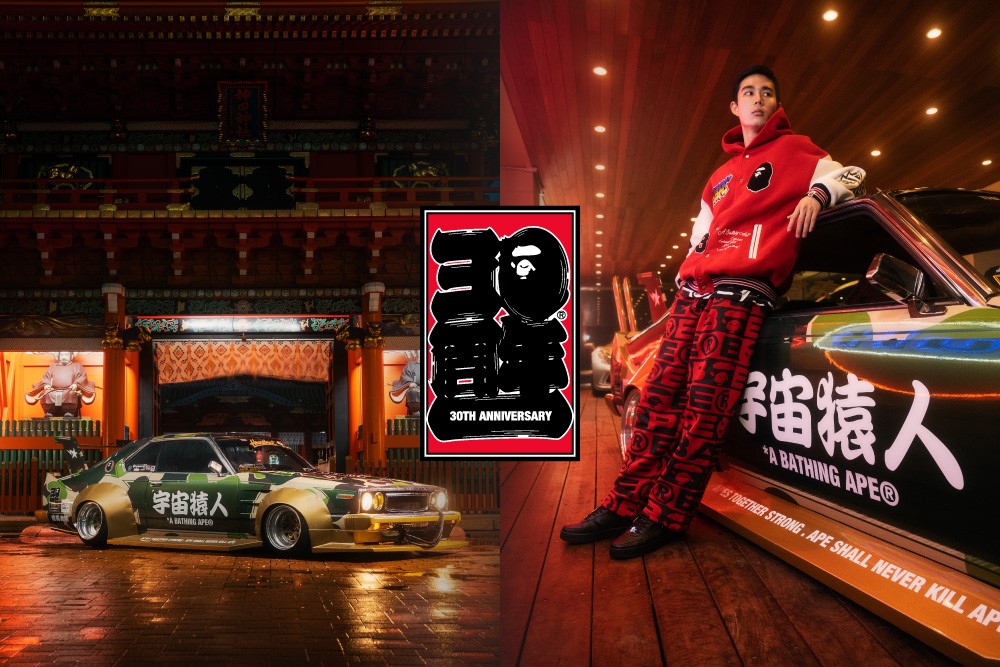 BAPE®,POP RACE KAIDO RACER  跨界联名又来了！BAPE® 跑车即将登场！