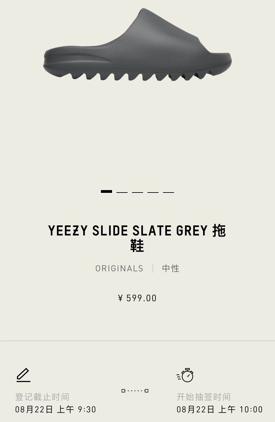 Yeezy,Nike Kobe 8 Protro,Halo,  本周发售提醒！除了「纯白」科比 8，还有 Union x AJ1 登场！