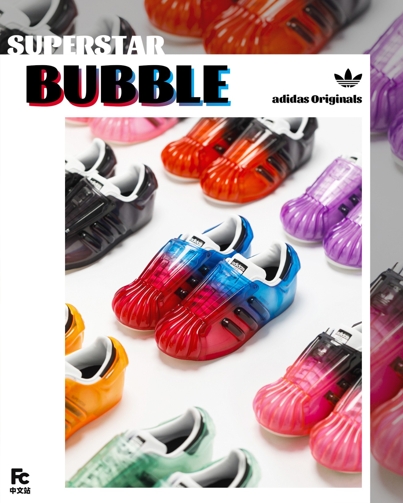 adidas Originals,Superstar,Bub  小时候做梦都要的球鞋，真被「三叶草」做出来了！