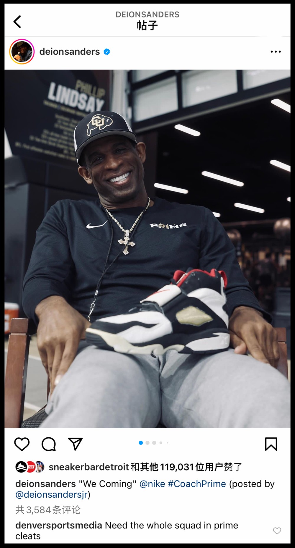 千万,美金,续约,他,终于,晒,Nike,新鞋,了,提起,  千万美金续约！他终于晒 Nike 新鞋了！