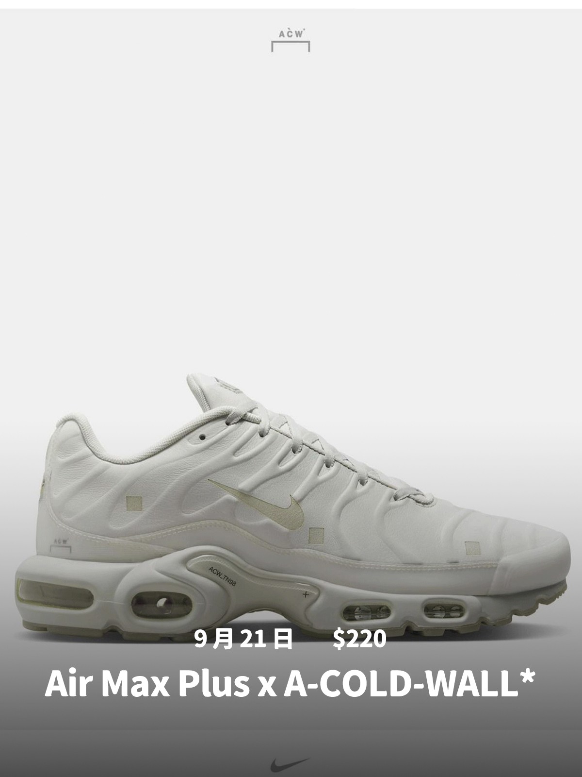 Nike,AJ3,adidas  本周重点新品预告！苦等大半年的「联名 AJ3」终于来了！