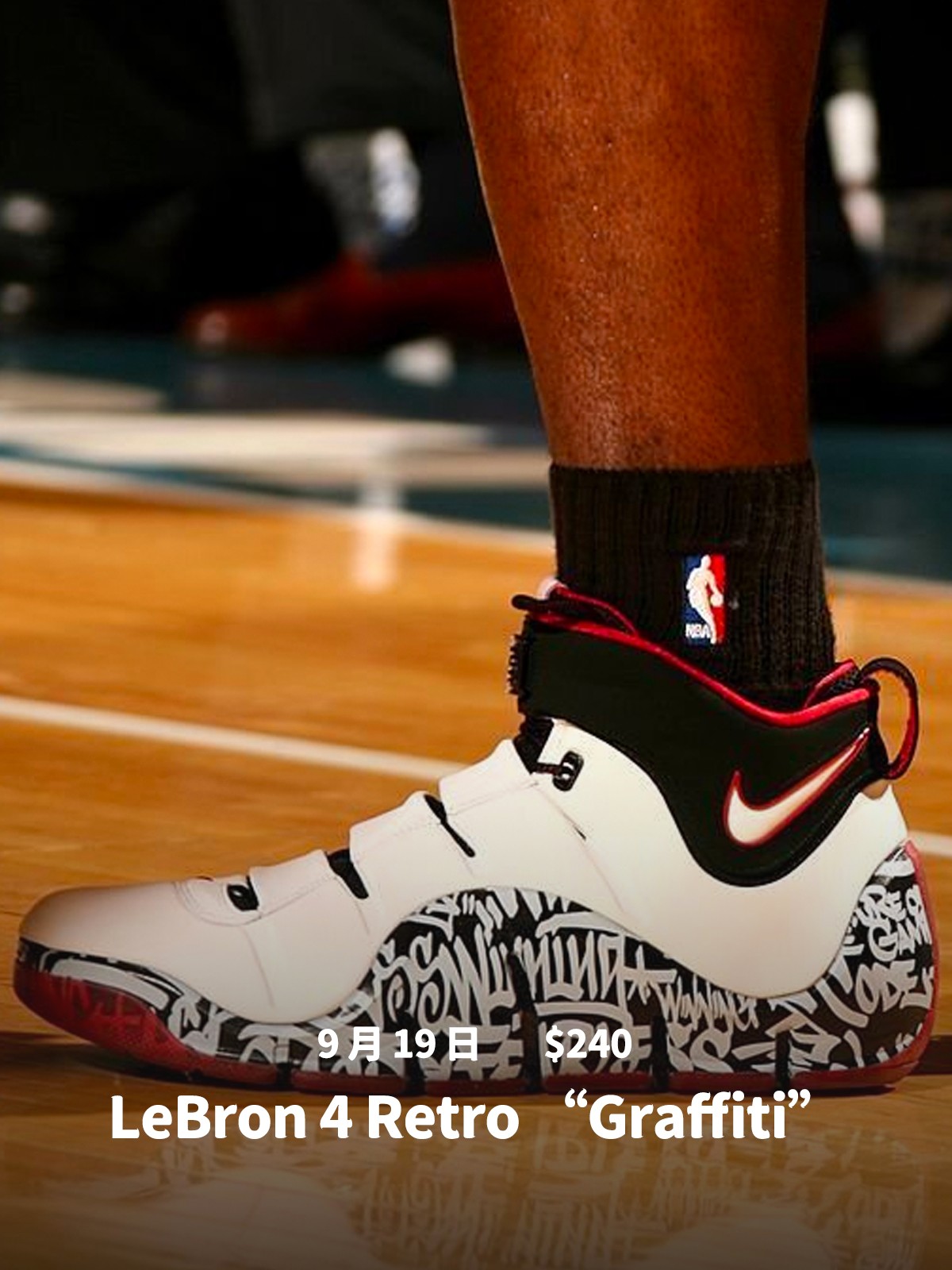 Nike,AJ3,adidas  本周重点新品预告！苦等大半年的「联名 AJ3」终于来了！