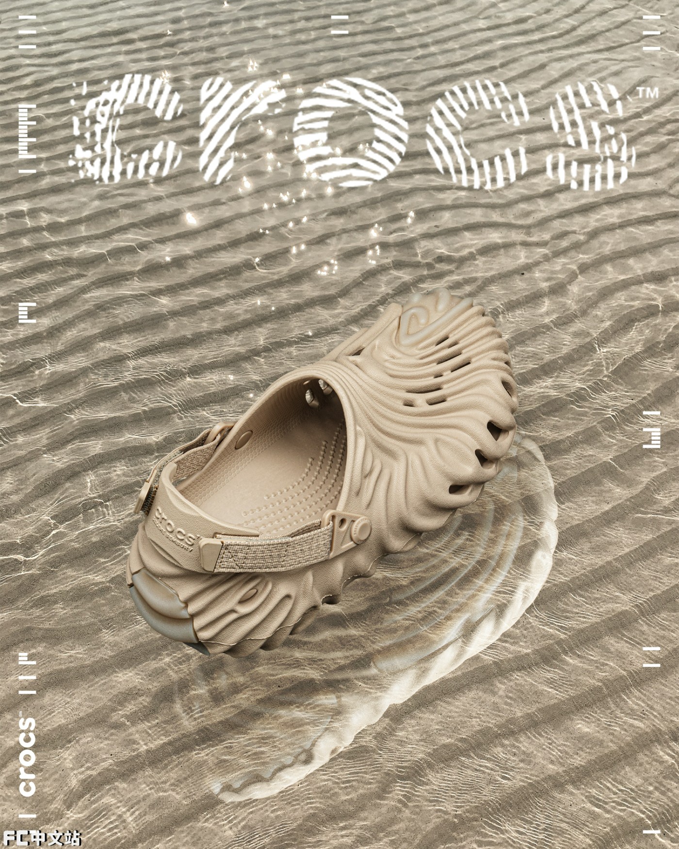 Salehe Bembury,New Balance,190  Salehe Bembury x NB 新配色！颜值太骚气！