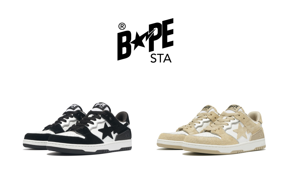 BAPE®,SK8 STA  秋冬必入 +1！全新 BAPE® SK8 STA 曝光！