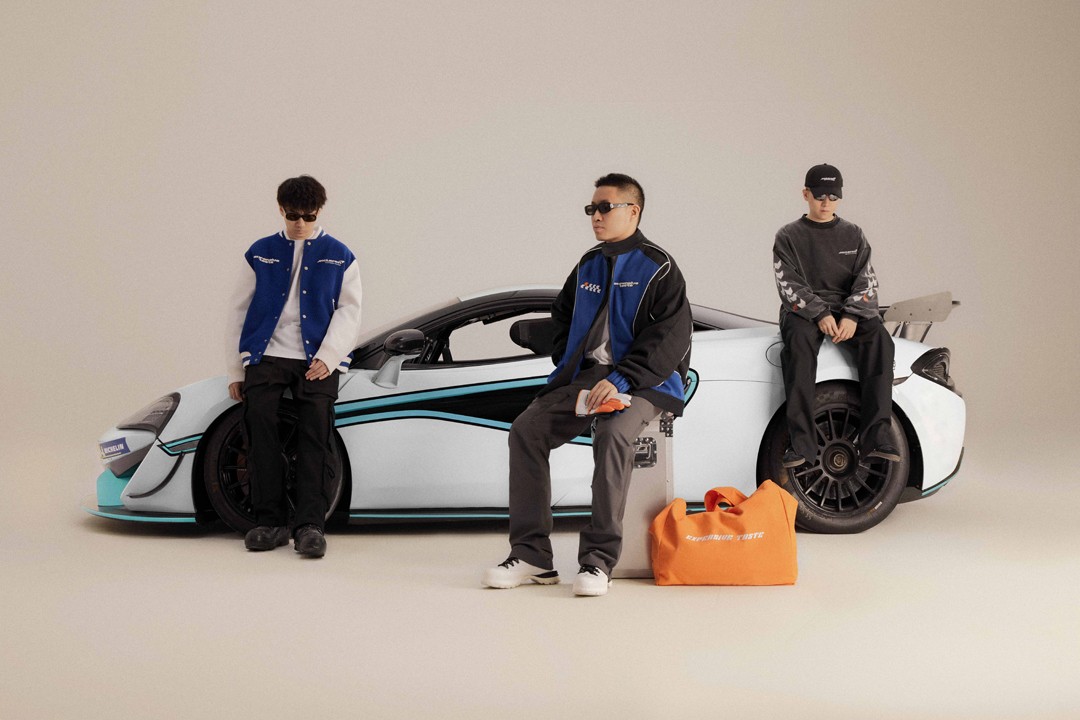 Expensive Taste,迈凯伦  「迈凯伦联名」来了！本月登场速度冲！