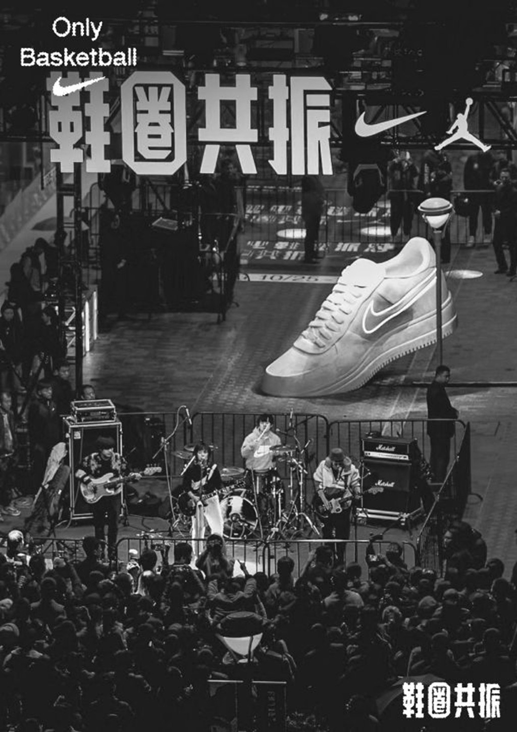鞋圈共振,2023,Nike  耐克「鞋圈共振」又来了！神秘新鞋即将亮相！