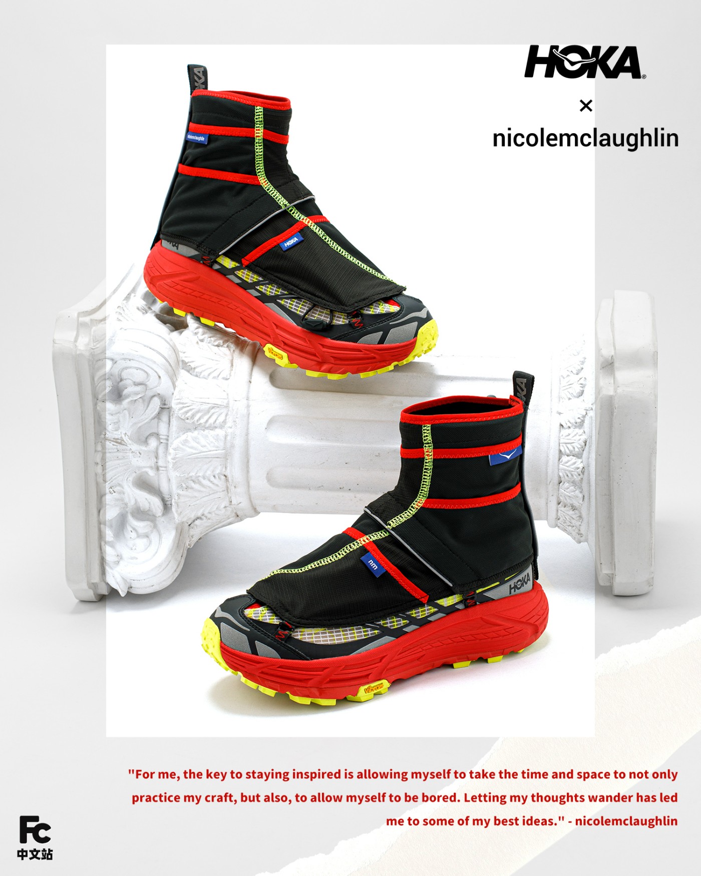 Nicole McLaughlin,HOKA  玩法真不少！HOKA x「解构设计师」新鞋开箱！