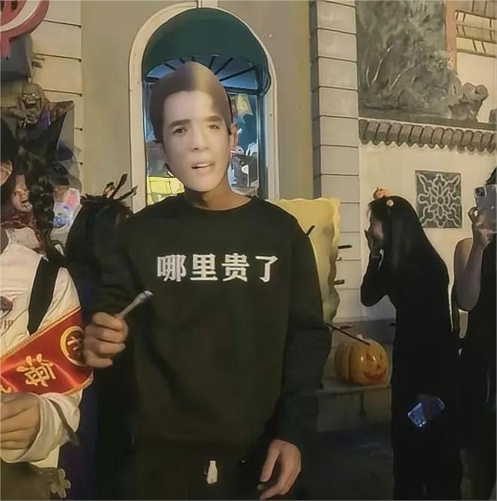 NBA,万圣节,肯豆,明星,整活儿  海外明星「万圣节整活」合集！肯豆化身 “擦边版” 神奇女侠！