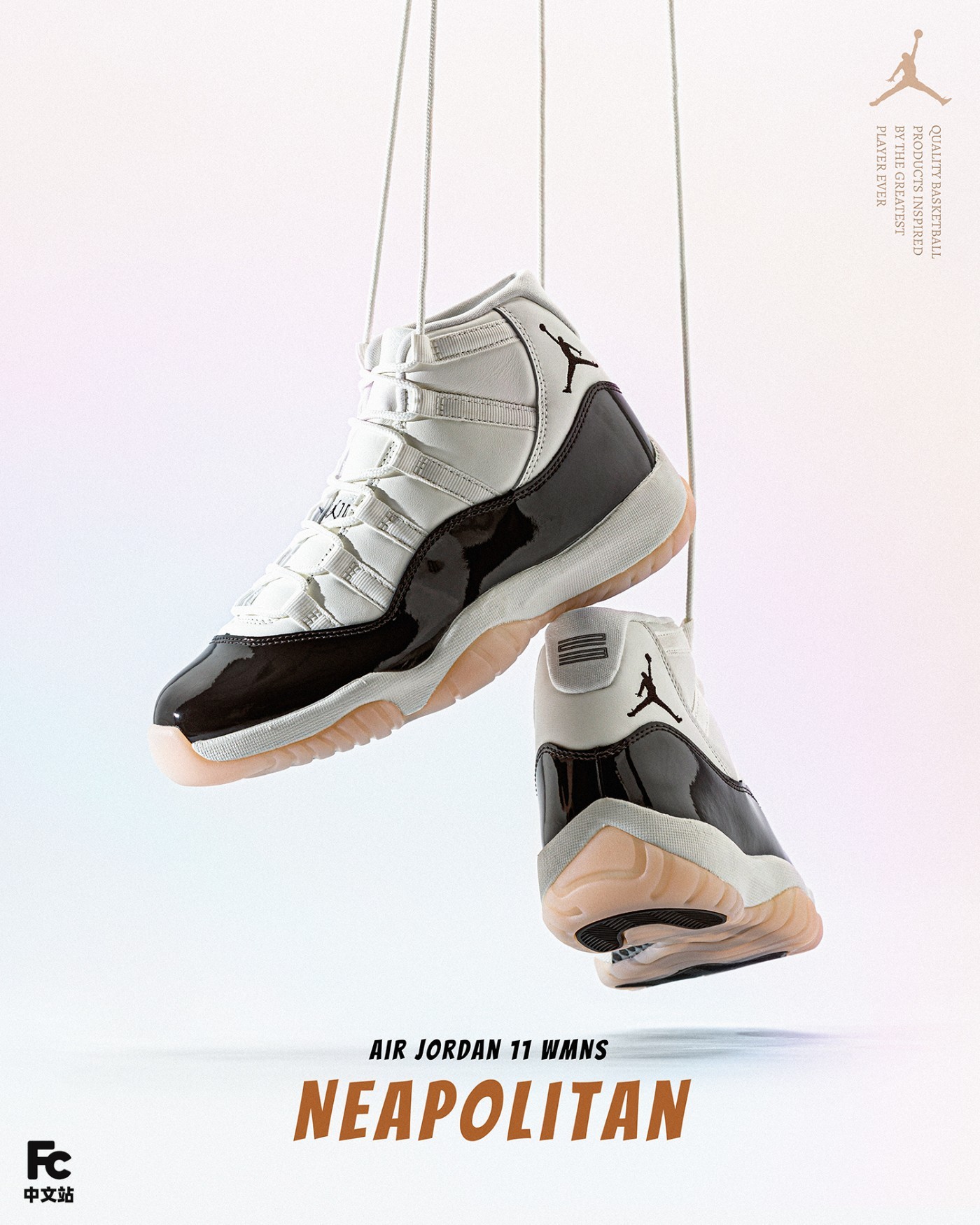 Air Jordan 4,READYMADE,Air Jor  值得买的秋冬球鞋！多双联名几百块就能入！TS x Nike 才 ￥8xx！