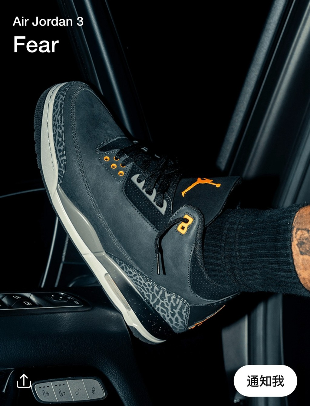 Fear,Legacy 312 Low,Jordan  又一双「恐惧 AJ」即将登场！最新实物释出！