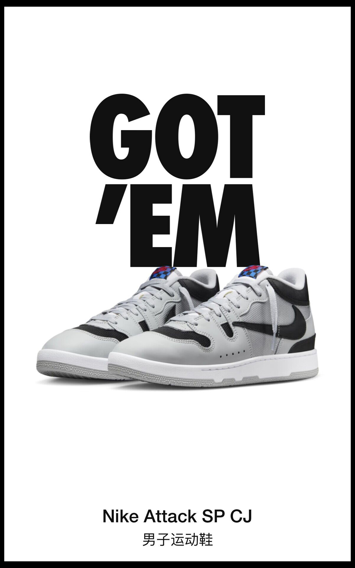 Travis Scott,AJ1,Air Jordan 1  TS x AJ1 新配色最新实物曝光！明年来袭！