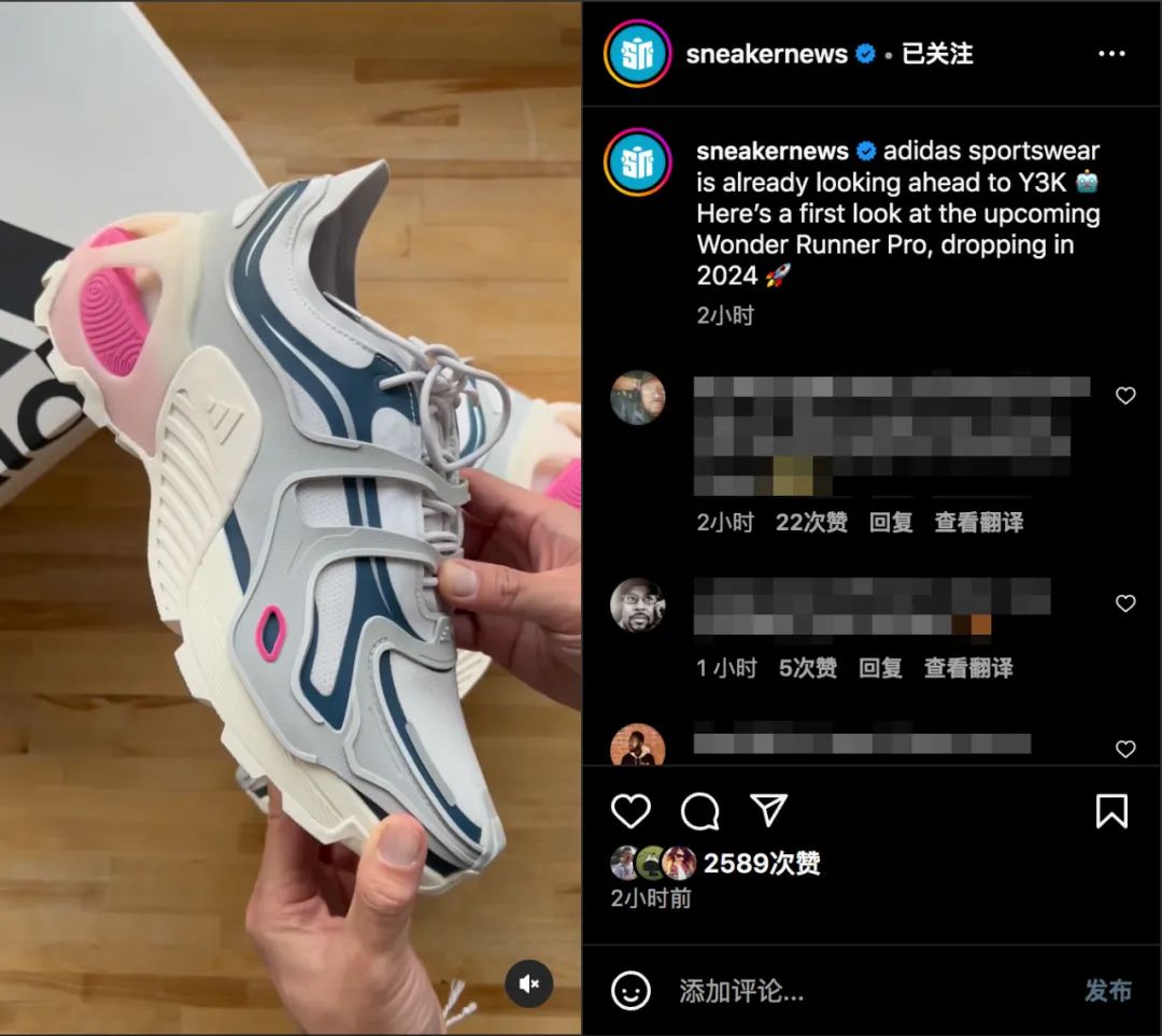 阿迪,轻机甲鞋  突发！阿迪月底还有「神秘新鞋」！网友直呼：竟然是这双啊！