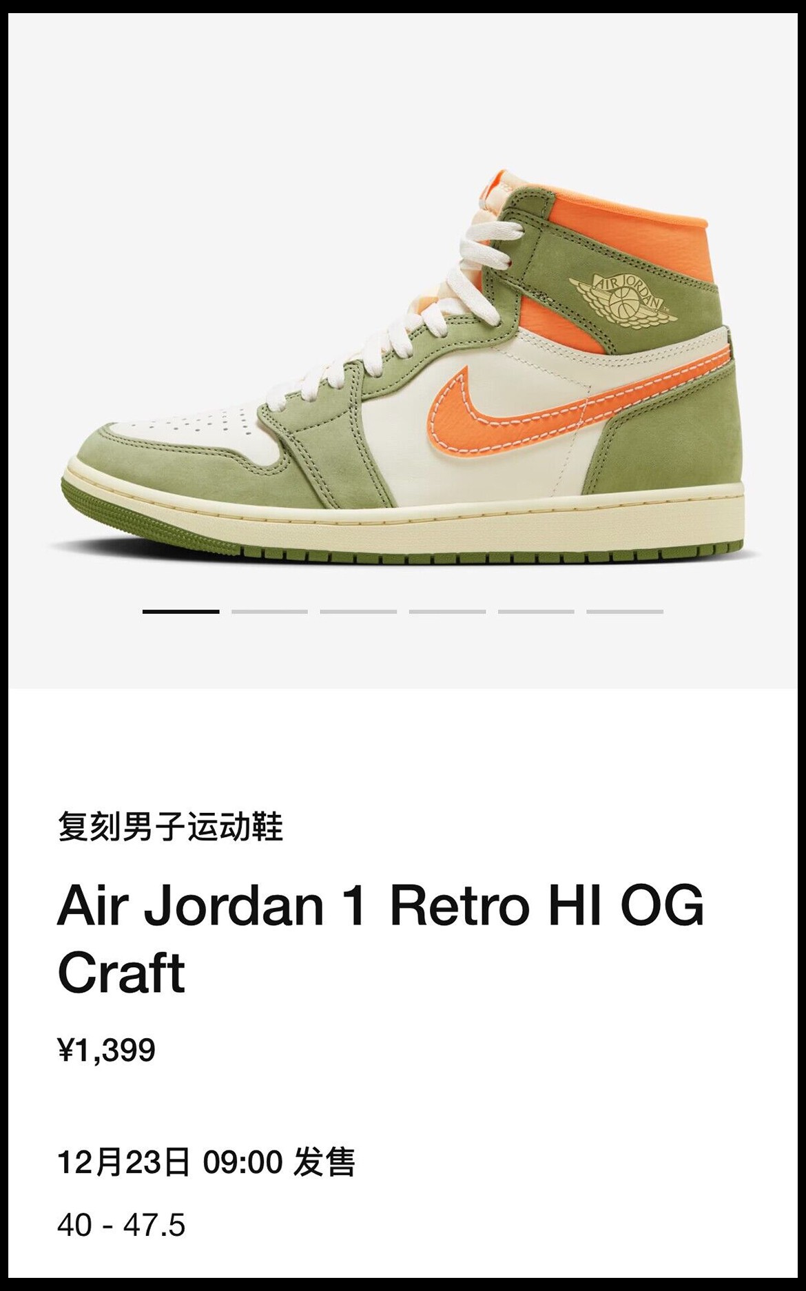 Vans,NEIGHBORHOOD,adidas,Crazy  周末新品提醒！「海军蓝」AJ3 登场！