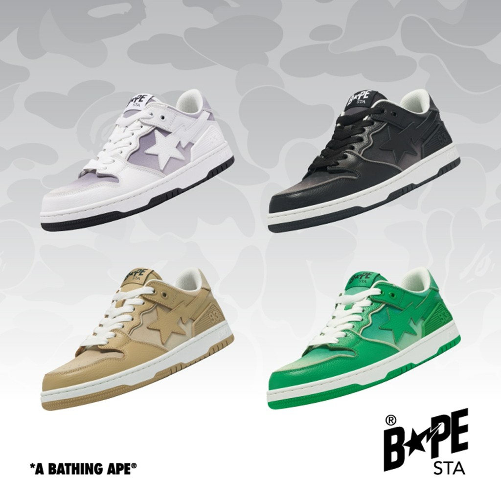 BAPE®,SK8 STA  春季必备！BAPE® SK8 STA 新配色发布！