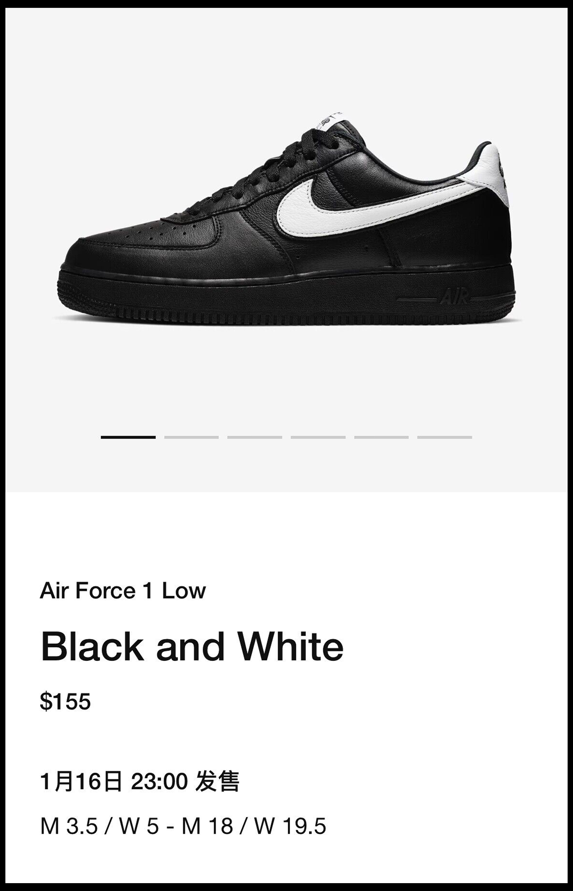 Nike,Air Force 1,Black and Whi   本周新鞋预告！AJ38 Low 终于来了！