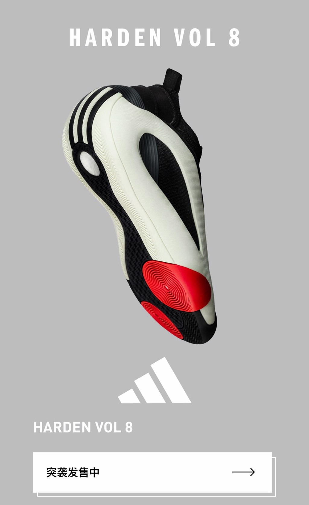 清单,Air Jordan,Nike,Dunk  年后第一波「新鞋清单」来了！Yeezy 回归、Nike 万元球鞋复刻！