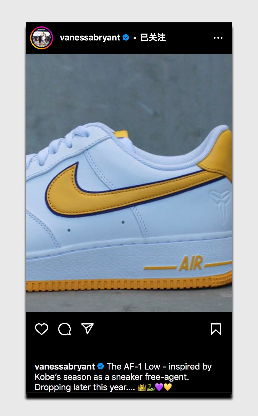 Nike,Kobe 5,X-Ray,瓦妮莎  科嫂突然预告「科比新鞋」年底登场！哪些是你的必入款？