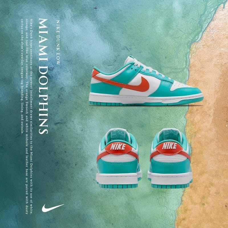 Nike,Dunk,熊猫  现在买 Dunk 太香了！原来好几千的配色，如今都这价了...