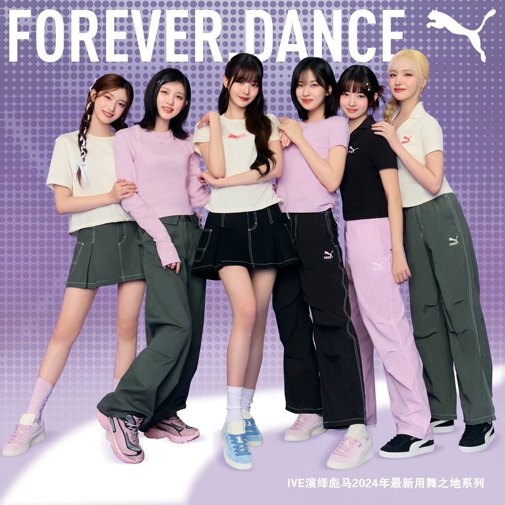 FOREVER DANCE,PUMA  刘宪华出镜！PUMA 新系列正式官宣！