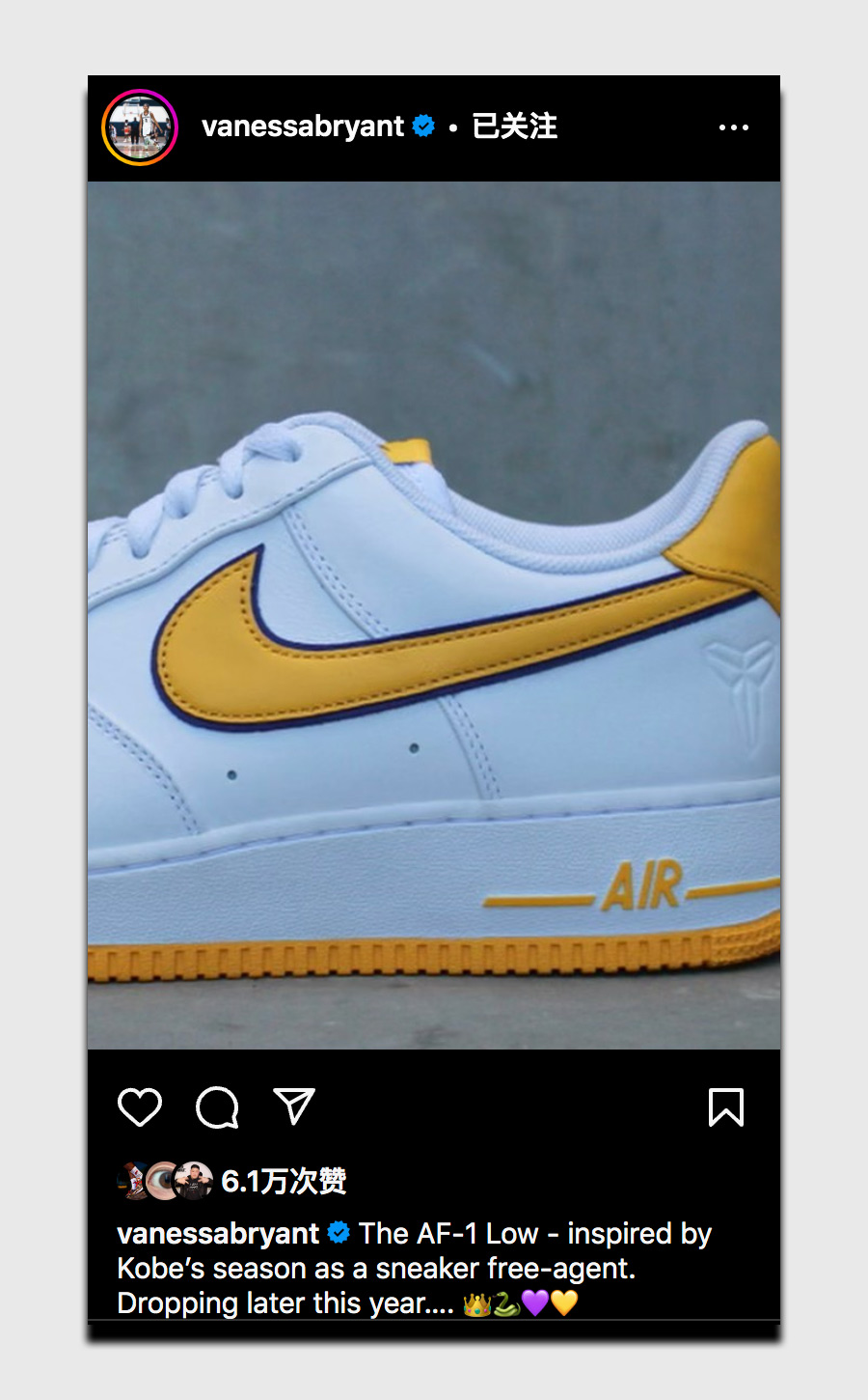 Nike,科比,Air Force 1 Low,FJ4146  悄悄登场！酷似湖人配色的 AF1 来了！