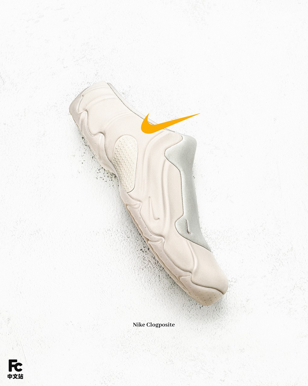 Nike Clogposite,HF6881-100  Nike「风拖」新配色！这颜值真不赖啊！