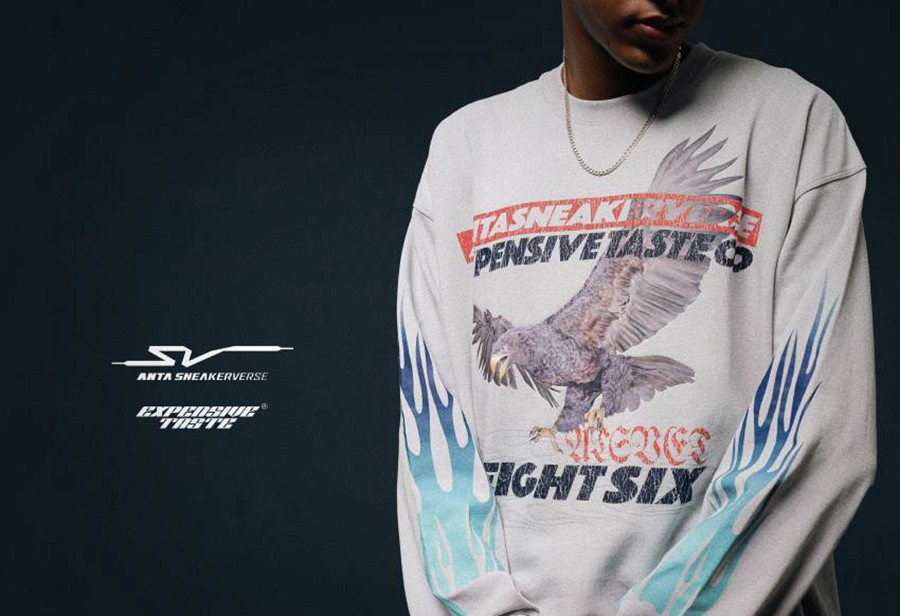 Expensive TasteⓇ,E.T.,ANTA Sne  没想到这俩牌子联名了！新品颜值都很高啊！