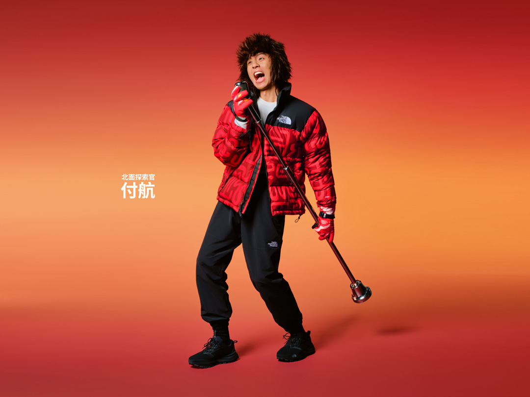 TNF,蛇年,羽绒服  付航惊喜出镜！TNF 蛇年系列真酷啊！
