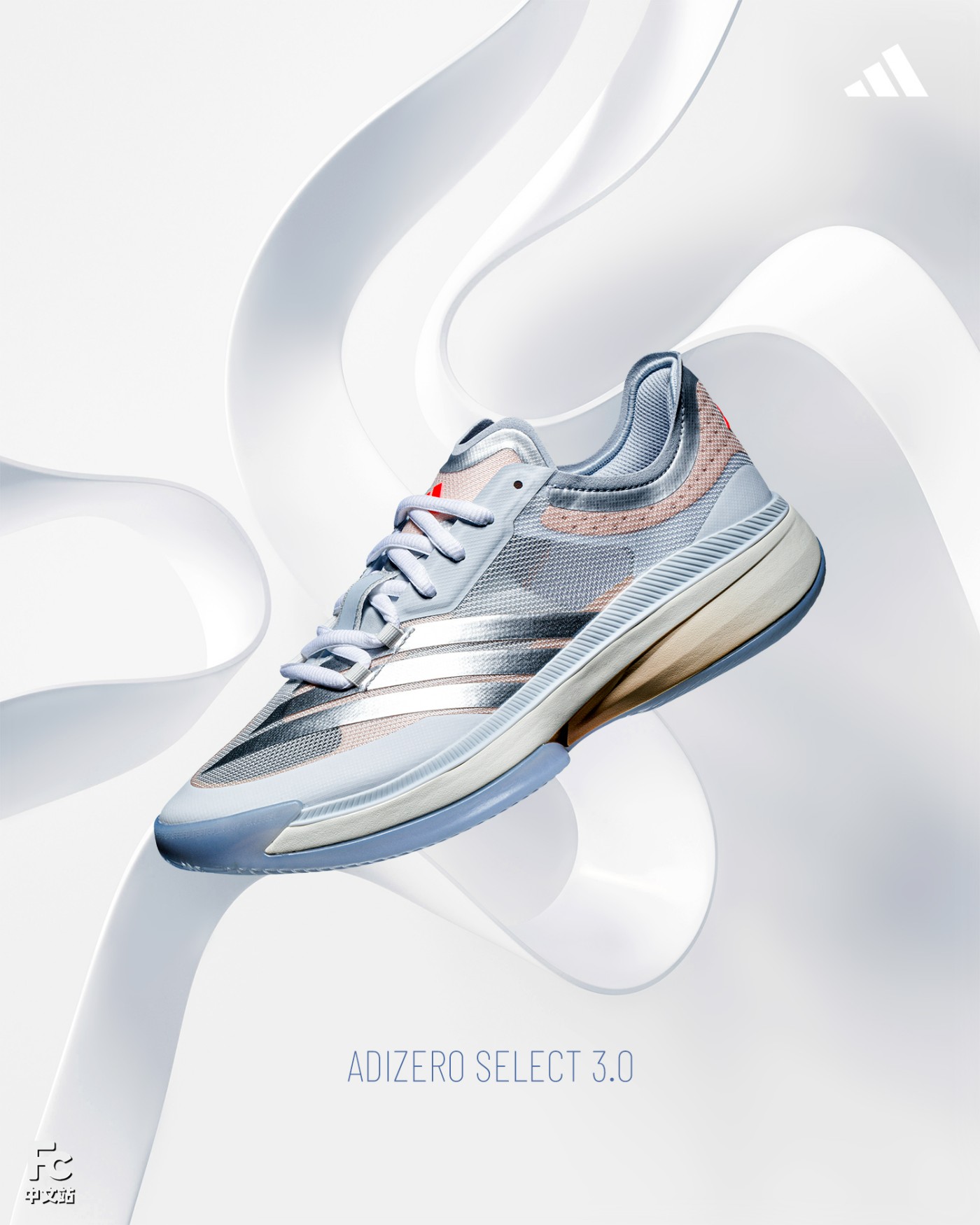 阿迪,Adizero Select 3.0  阿迪又一「实战利器」！新配色颜值高啊！