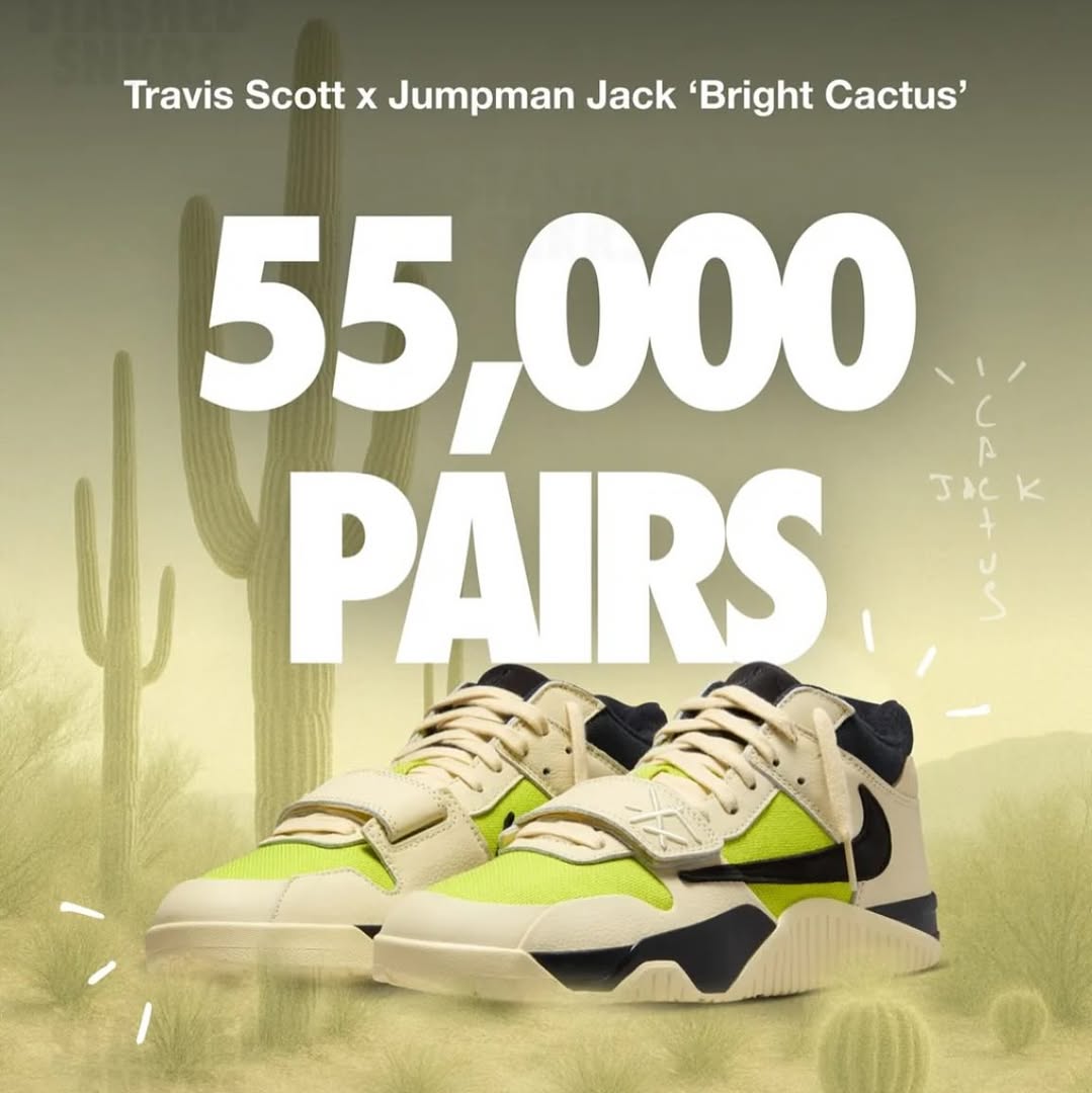Jordan,Jumpman Jack TR,Bright   货量曝光！乔丹上脚的 TS「新倒钩」，现在这个价！