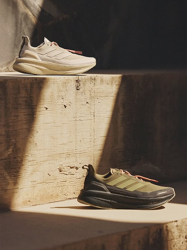 H. Koumori,adidas,UltraBOOST 5  UB 5.0 出联名鞋了！风格大变样！