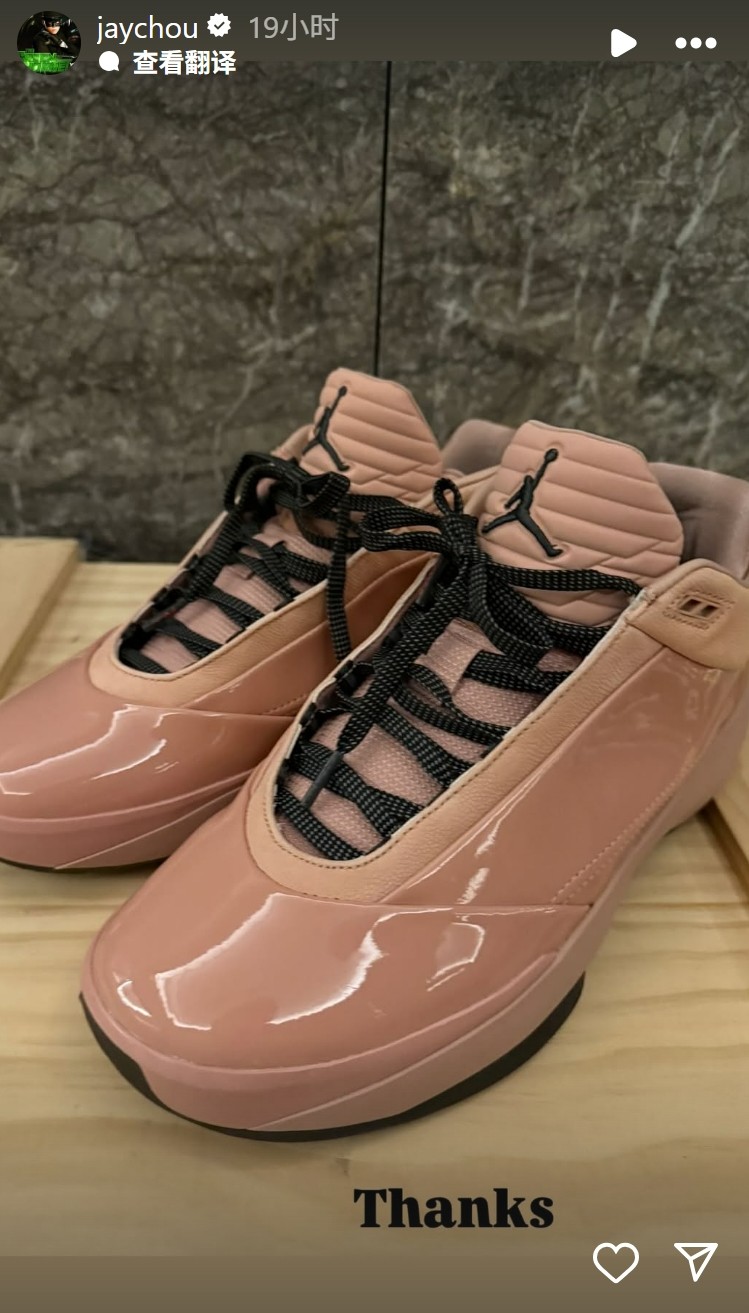 明星上脚  周杰伦提前上脚 AJ40！这双「猛男粉」给几分？